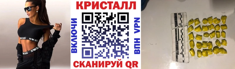 Amphetamine 98%  mega маркетплейс  Качканар  как найти закладки 