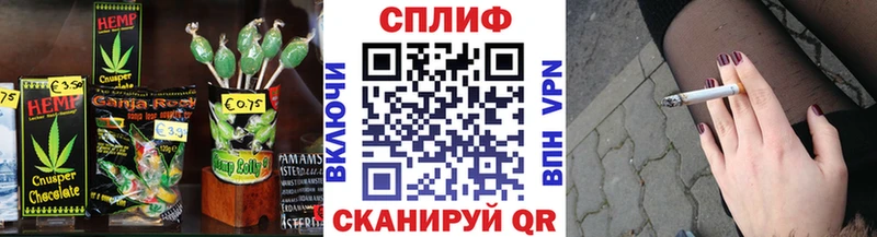 Еда ТГК конопля  наркотики  Качканар 