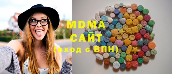 тгк Алексеевка