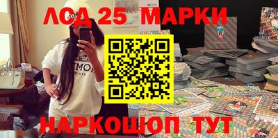 бошки Краснодар