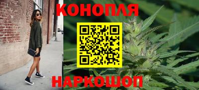 2c-b Краснознаменск