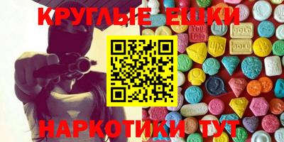 2c-b Краснознаменск