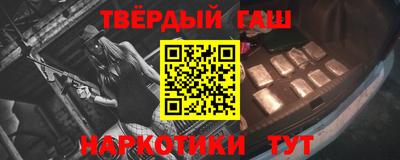 2c-b Краснознаменск