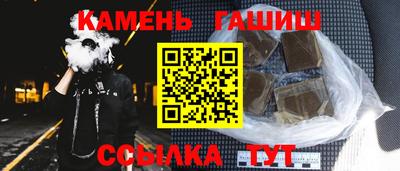 2c-b Краснознаменск