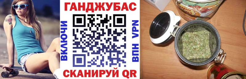 Бошки Шишки гибрид Качканар